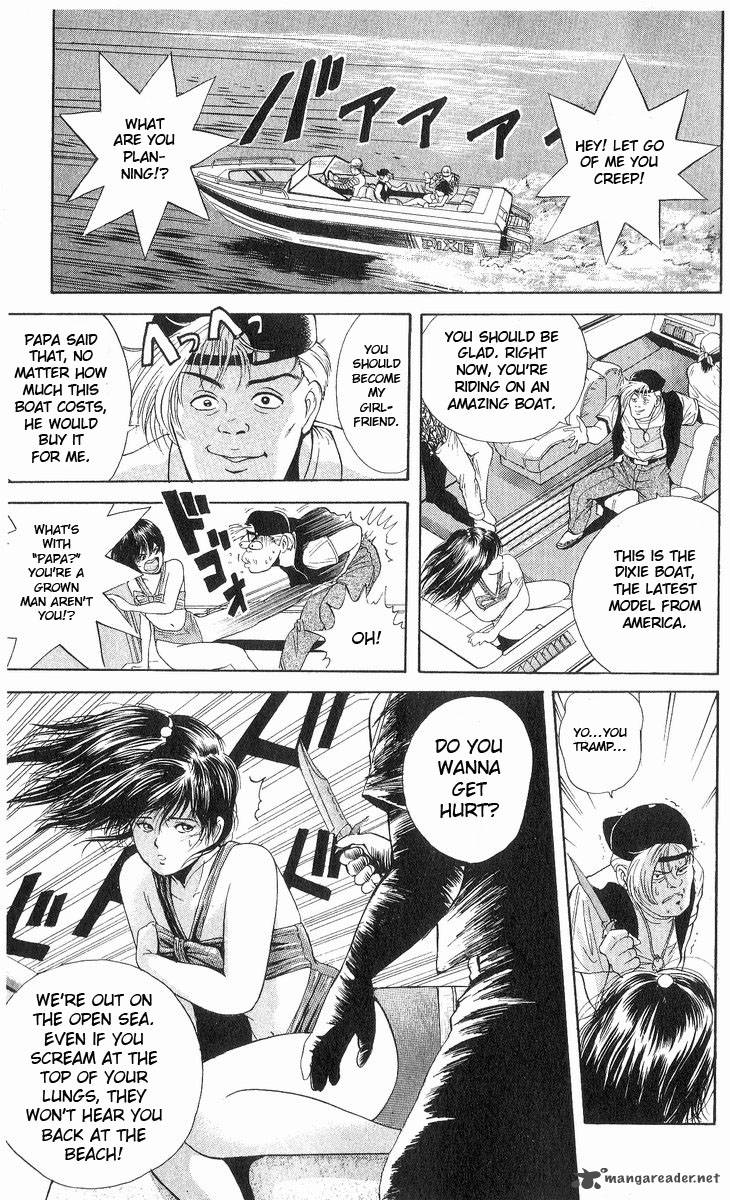 Cyborg JIIchan G Chapter 13 Page 11