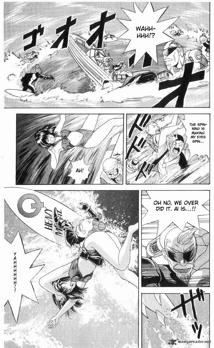 Cyborg JIIchan G Chapter 13 Page 17