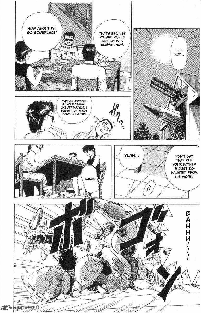 Cyborg JIIchan G Chapter 13 Page 2