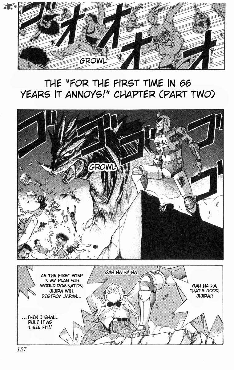 Cyborg JIIchan G Chapter 15 Page 1