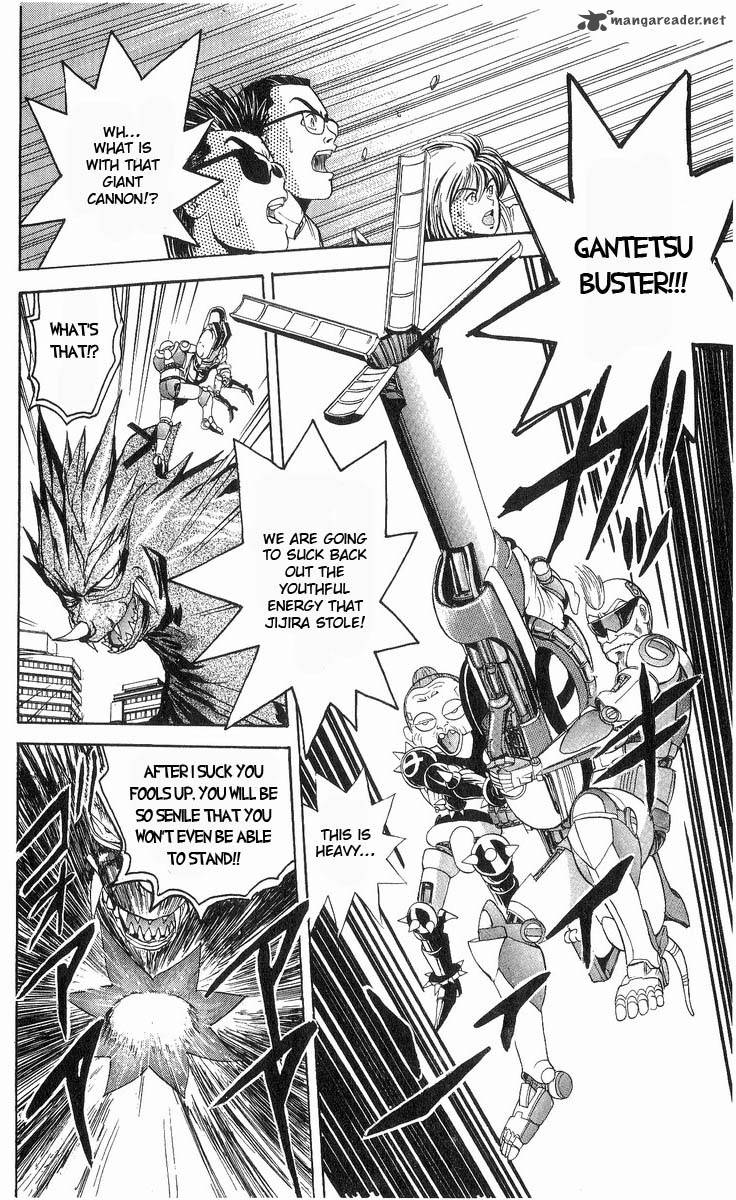 Cyborg JIIchan G Chapter 15 Page 12