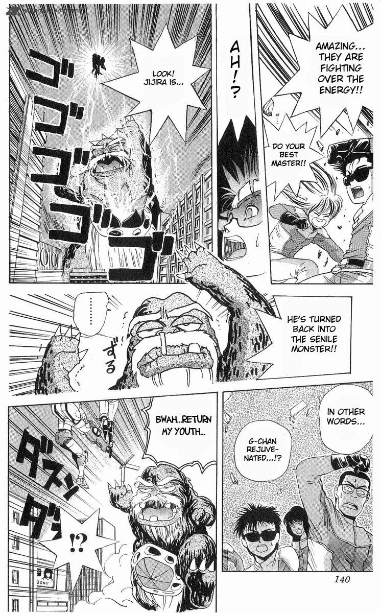 Cyborg JIIchan G Chapter 15 Page 14