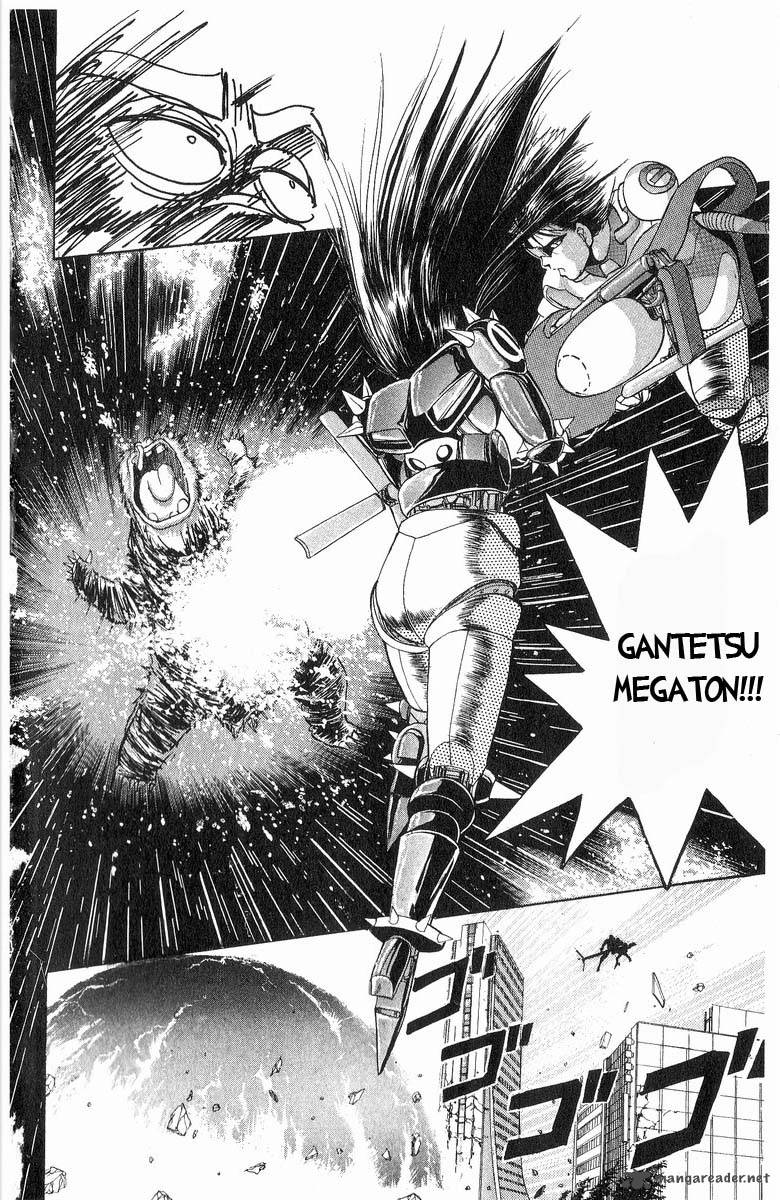 Cyborg JIIchan G Chapter 15 Page 18