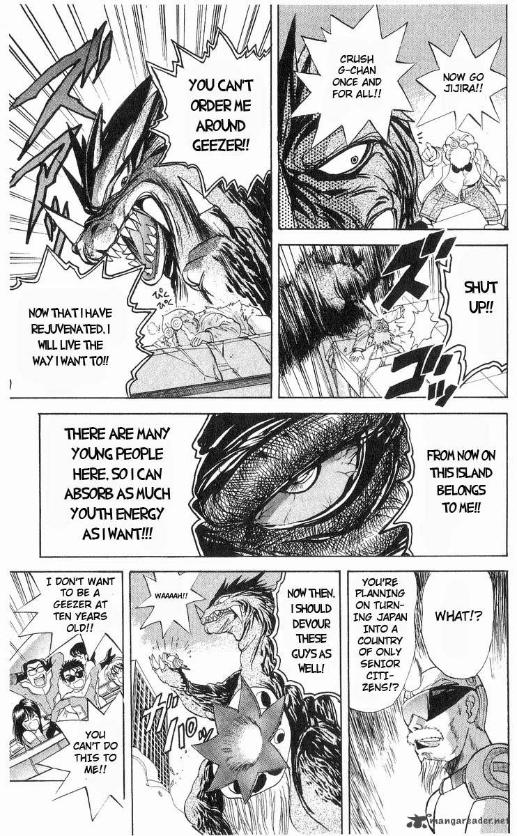 Cyborg JIIchan G Chapter 15 Page 3