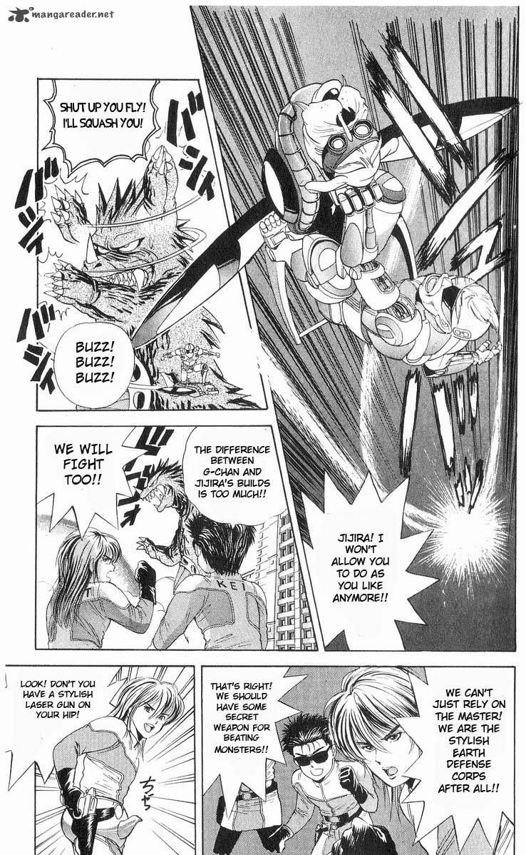 Cyborg JIIchan G Chapter 15 Page 7