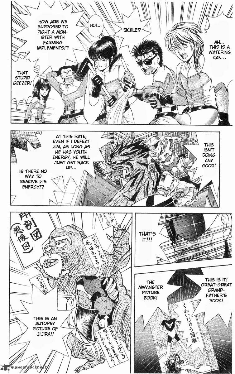 Cyborg JIIchan G Chapter 15 Page 8