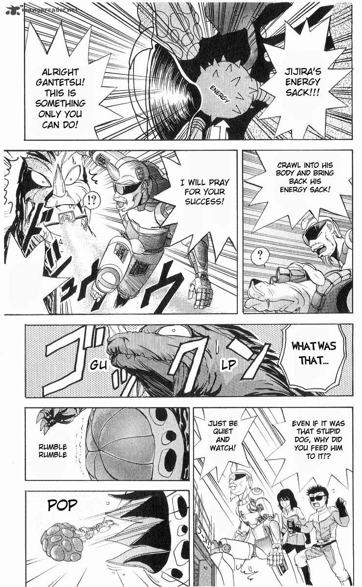Cyborg JIIchan G Chapter 15 Page 9