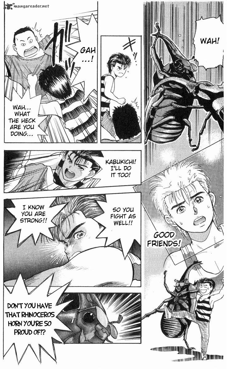 Cyborg JIIchan G Chapter 16 Page 14