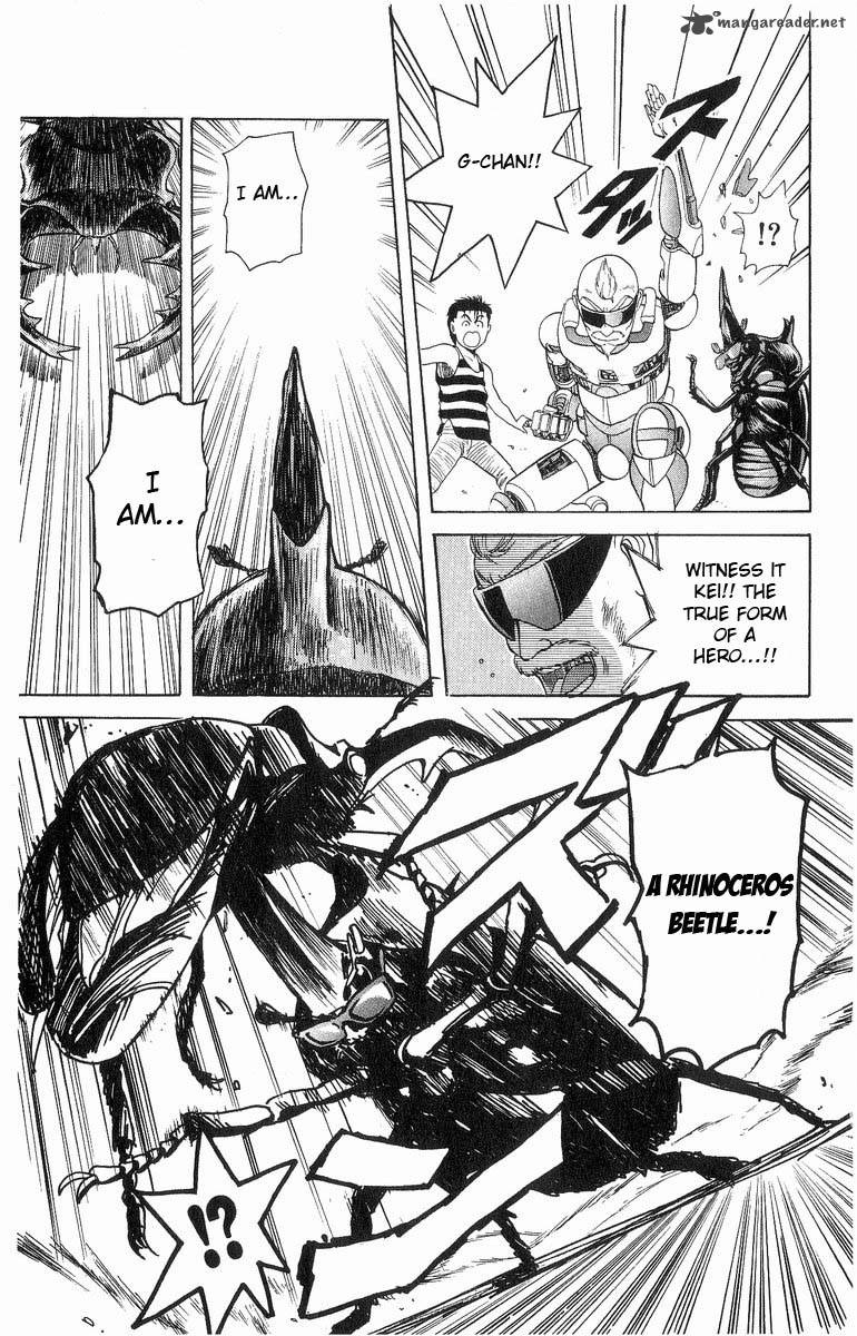 Cyborg JIIchan G Chapter 16 Page 17