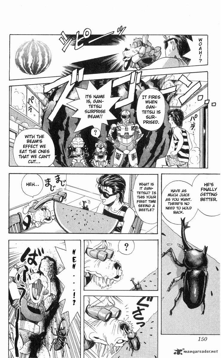 Cyborg JIIchan G Chapter 16 Page 4