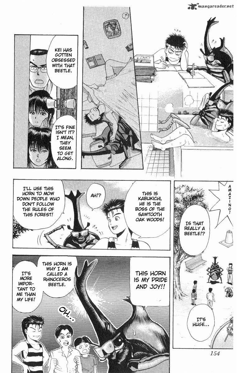 Cyborg JIIchan G Chapter 16 Page 8