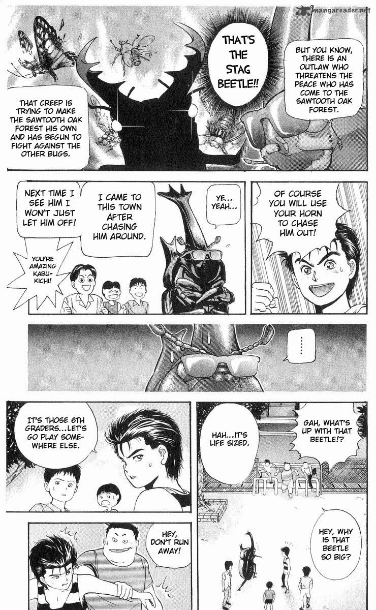Cyborg JIIchan G Chapter 16 Page 9