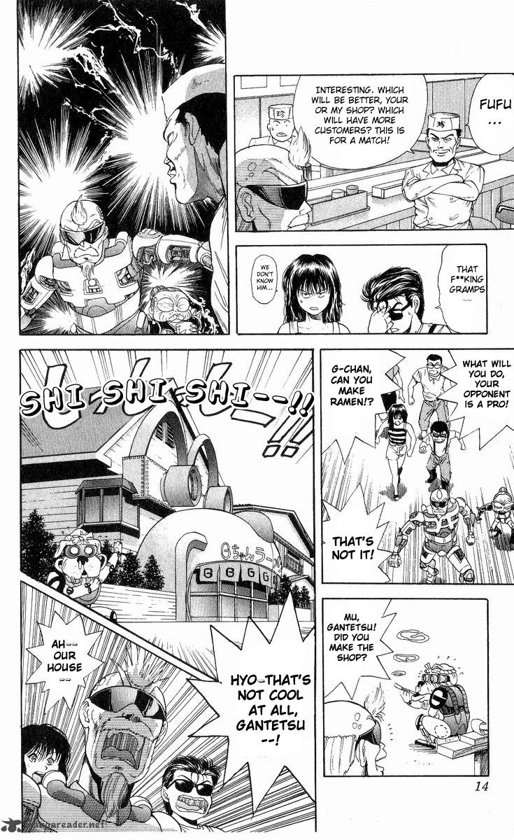Cyborg JIIchan G Chapter 18 Page 10