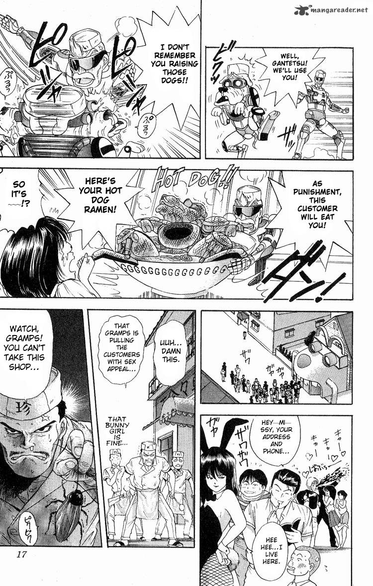 Cyborg JIIchan G Chapter 18 Page 13