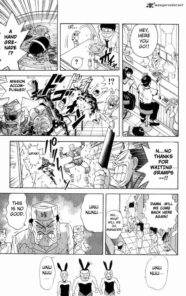 Cyborg JIIchan G Chapter 18 Page 15