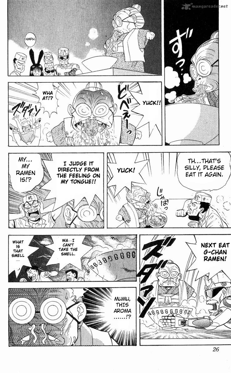 Cyborg JIIchan G Chapter 18 Page 22