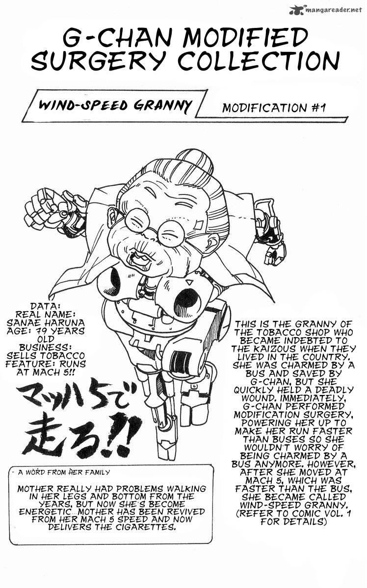 Cyborg JIIchan G Chapter 18 Page 24