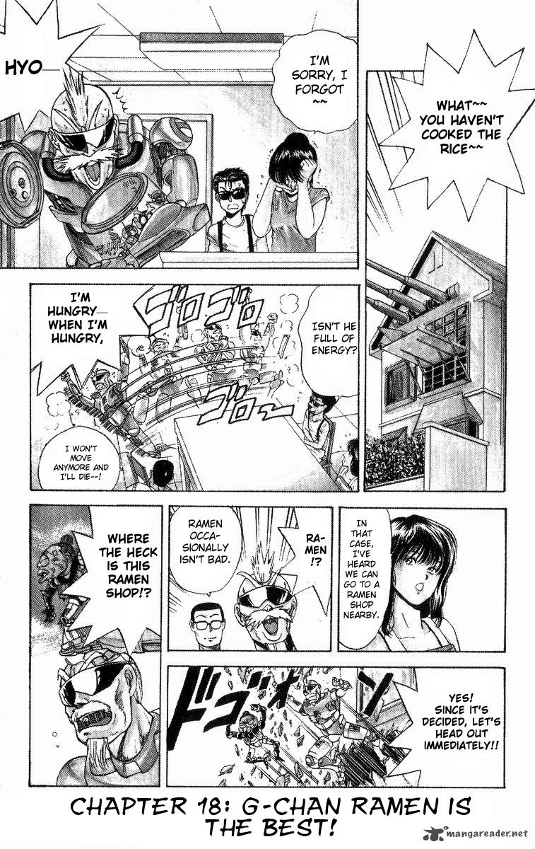 Cyborg JIIchan G Chapter 18 Page 3