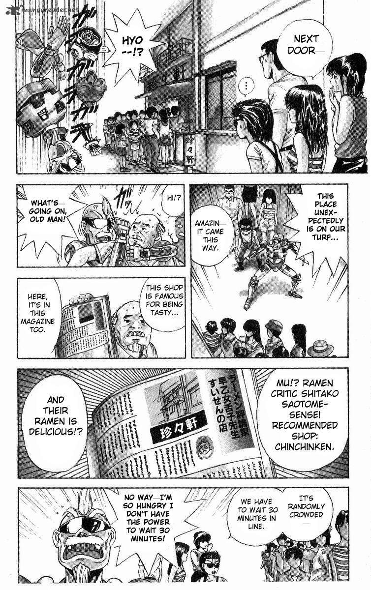 Cyborg JIIchan G Chapter 18 Page 4