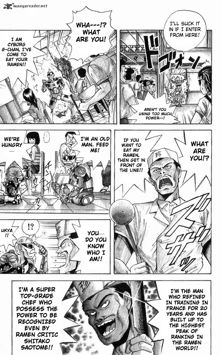 Cyborg JIIchan G Chapter 18 Page 5