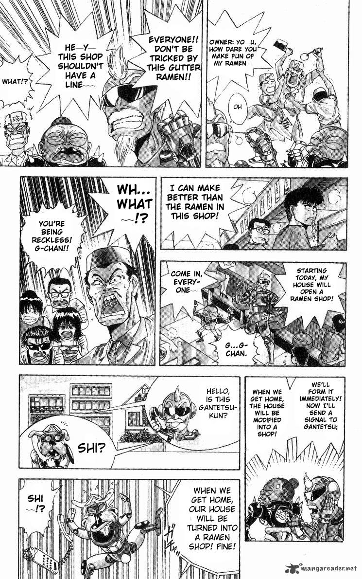 Cyborg JIIchan G Chapter 18 Page 7