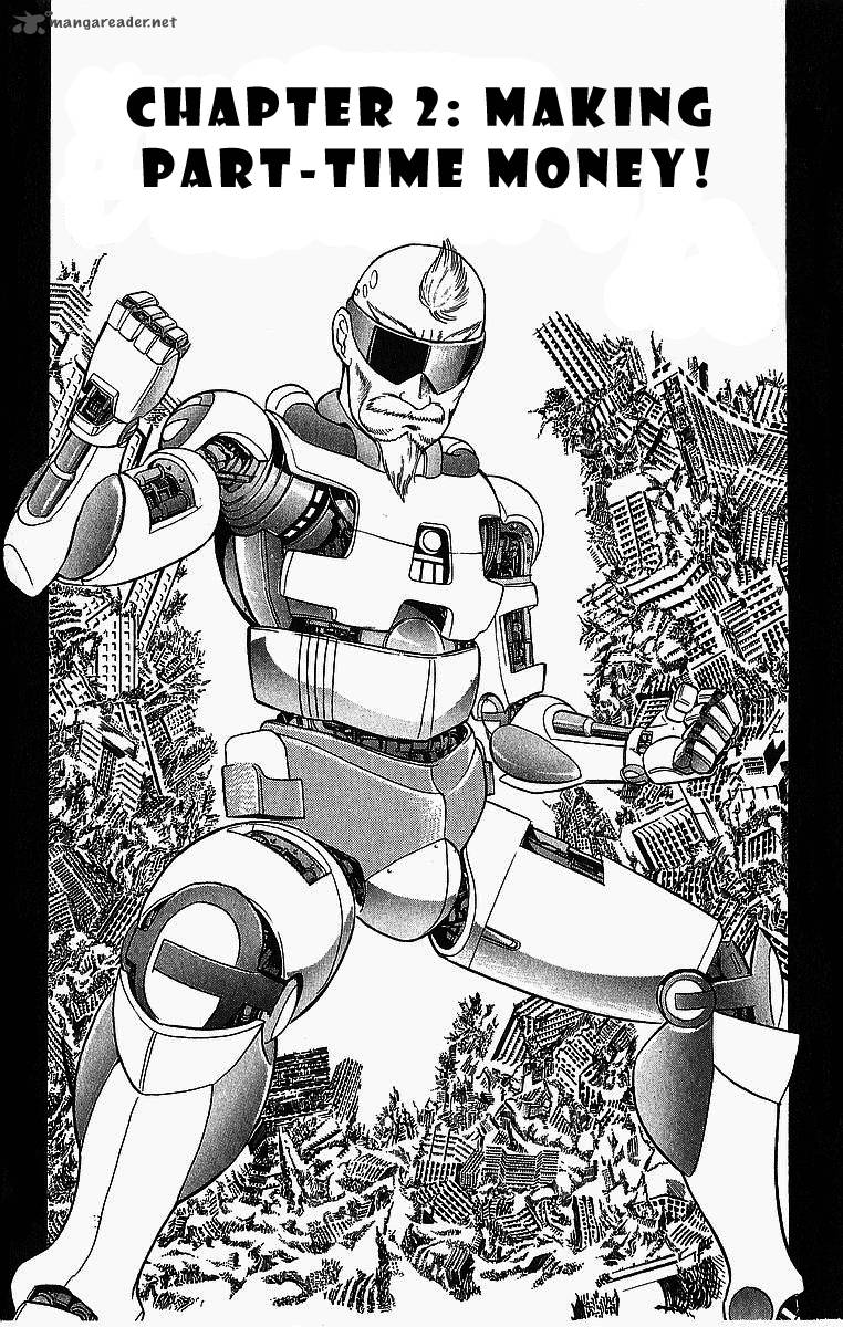Cyborg JIIchan G Chapter 2 Page 1
