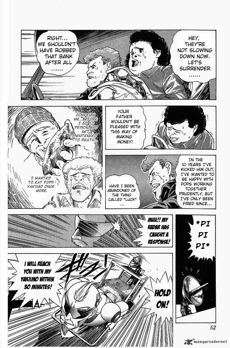 Cyborg JIIchan G Chapter 2 Page 12