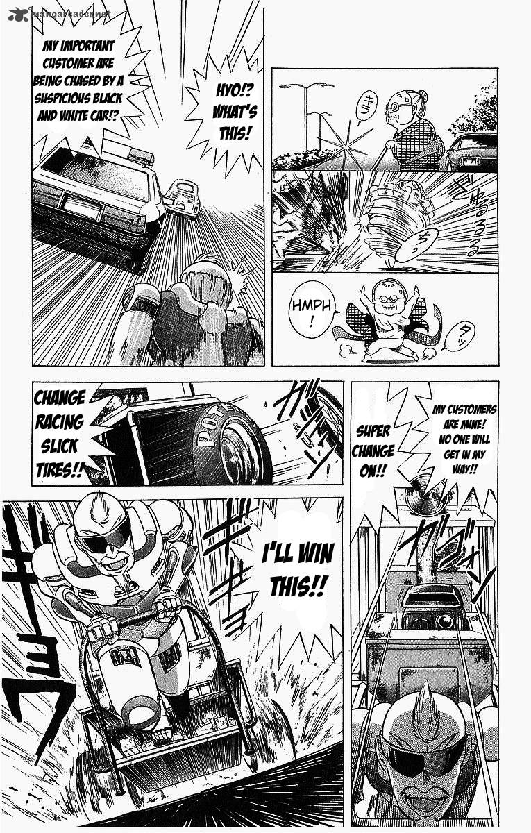 Cyborg JIIchan G Chapter 2 Page 13
