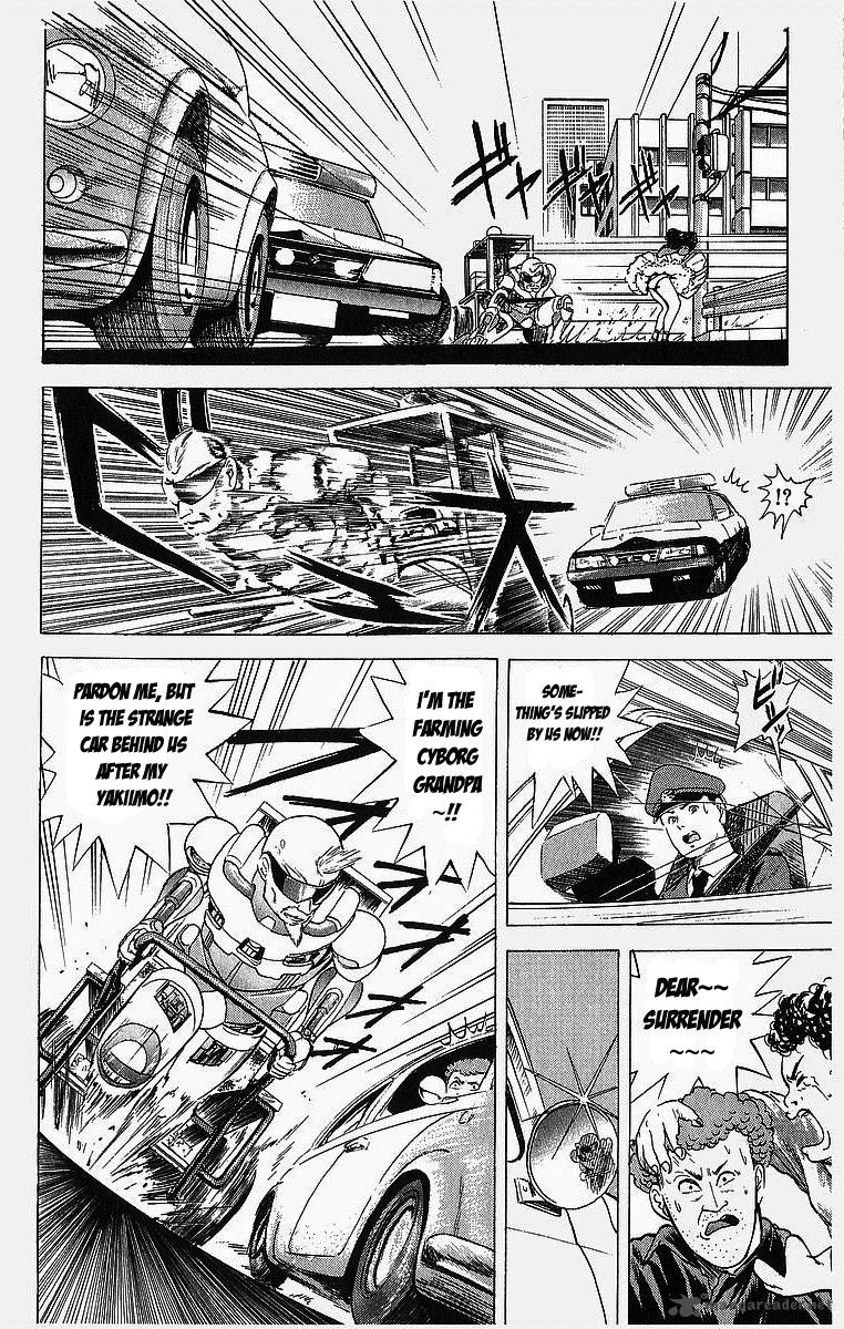 Cyborg JIIchan G Chapter 2 Page 14