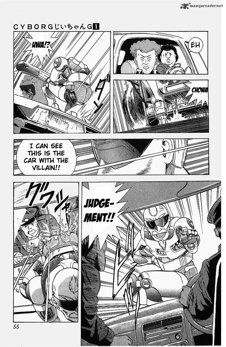 Cyborg JIIchan G Chapter 2 Page 15