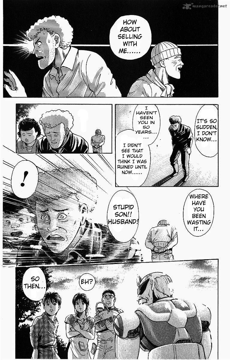 Cyborg JIIchan G Chapter 2 Page 19