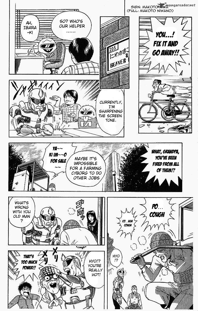 Cyborg JIIchan G Chapter 2 Page 6