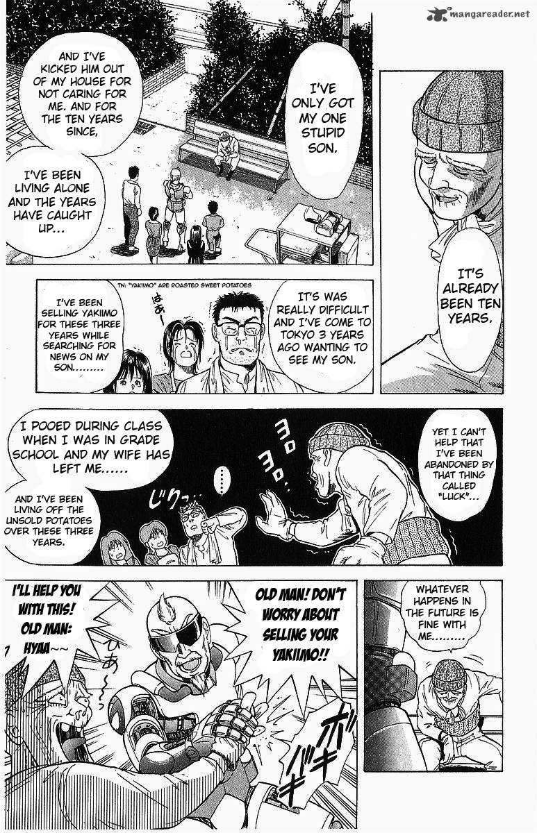 Cyborg JIIchan G Chapter 2 Page 7
