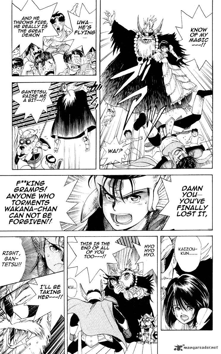 Cyborg JIIchan G Chapter 21 Page 15