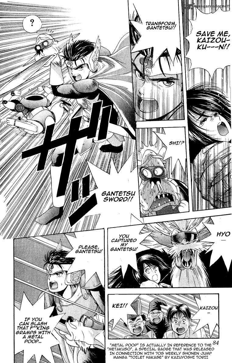 Cyborg JIIchan G Chapter 21 Page 16