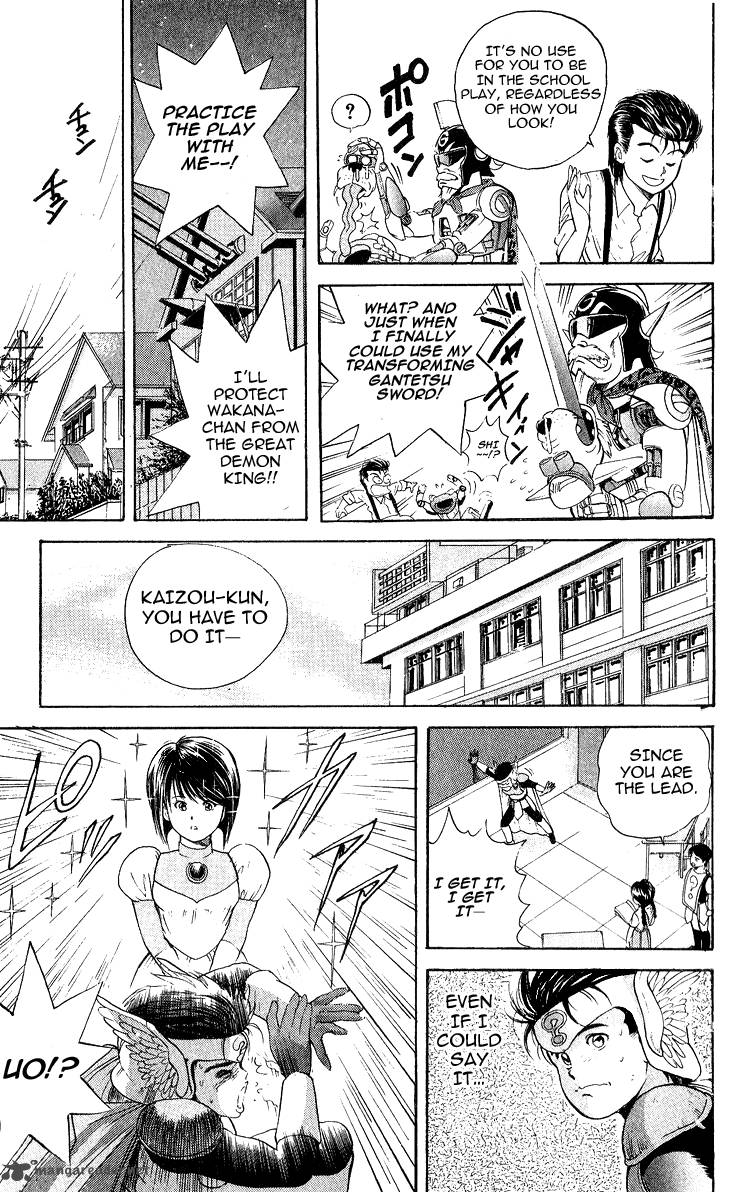 Cyborg JIIchan G Chapter 21 Page 5