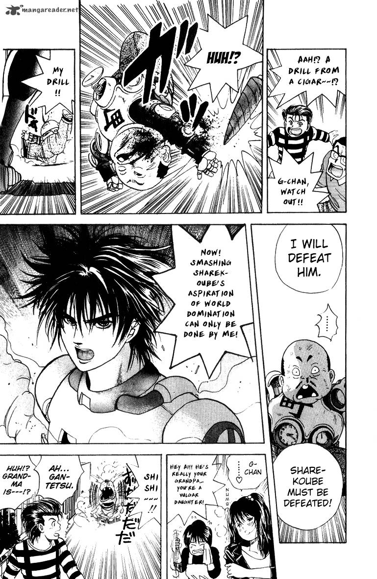 Cyborg JIIchan G Chapter 29 Page 15