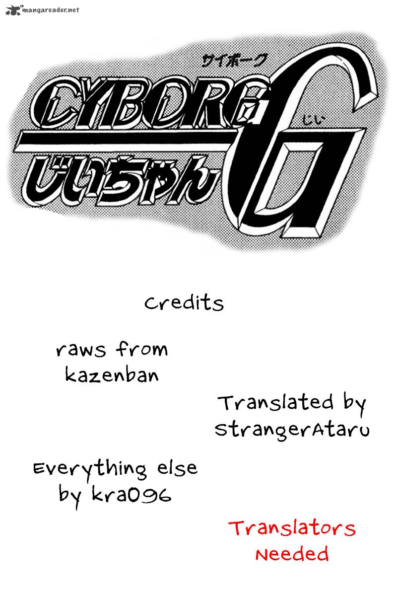 Cyborg JIIchan G Chapter 29 Page 22