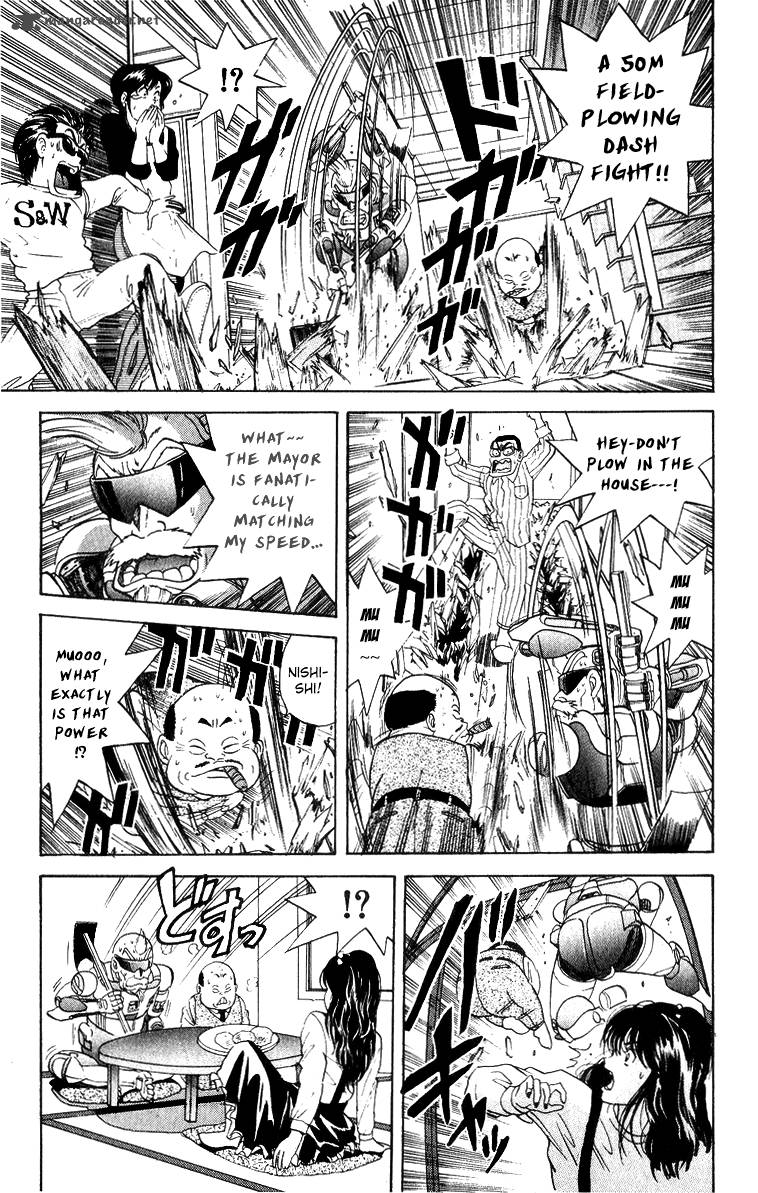Cyborg JIIchan G Chapter 29 Page 5