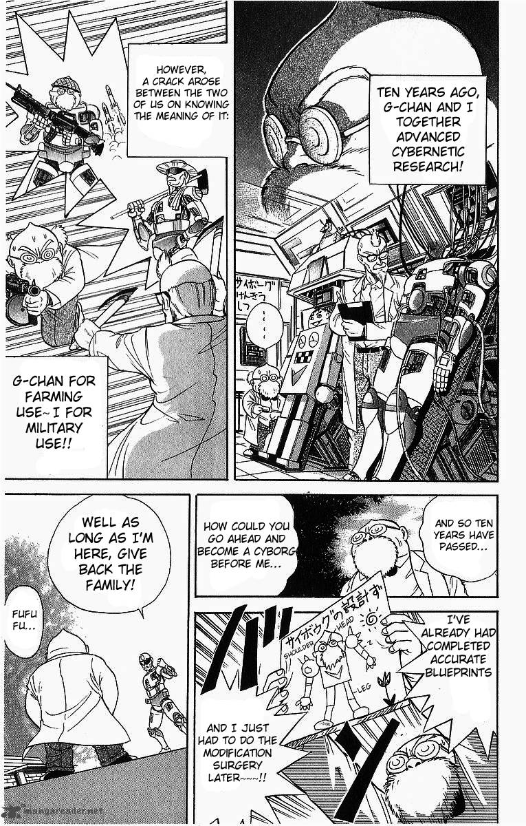 Cyborg JIIchan G Chapter 3 Page 11