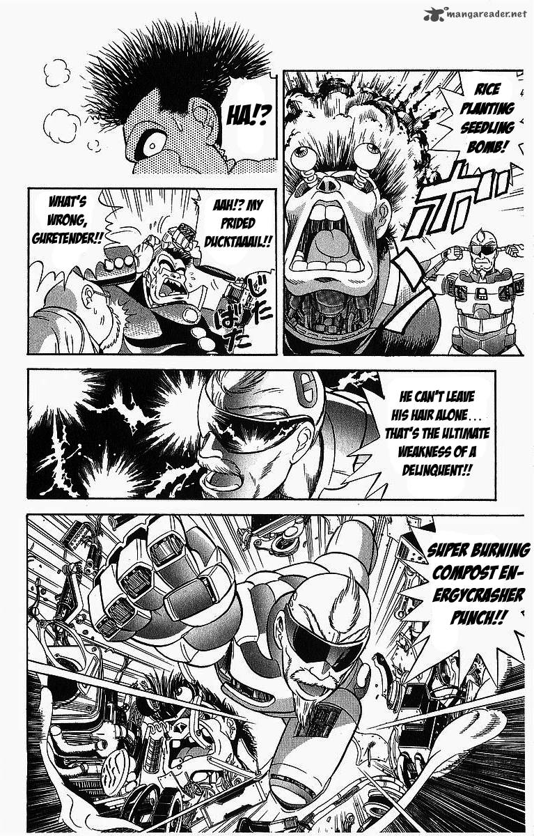 Cyborg JIIchan G Chapter 3 Page 18