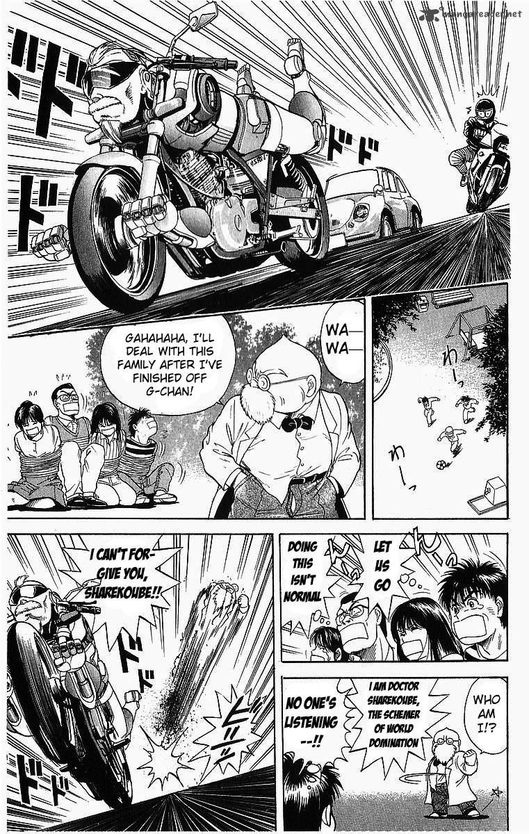 Cyborg JIIchan G Chapter 3 Page 9