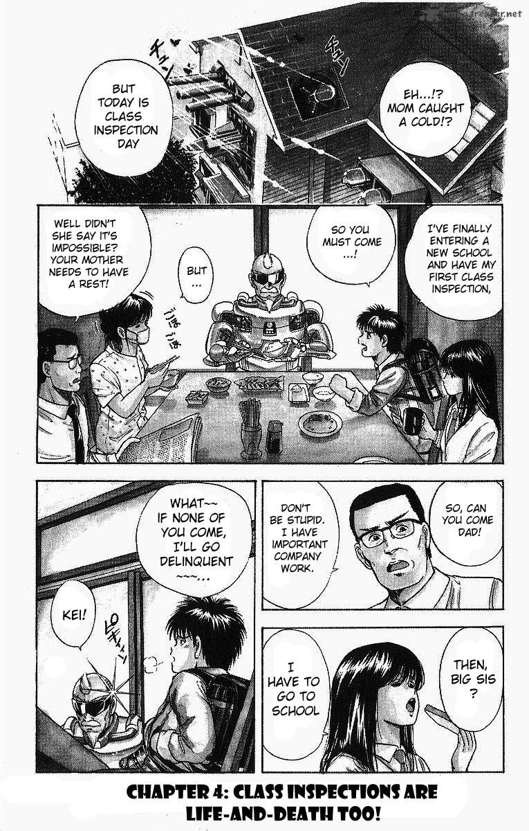 Cyborg JIIchan G Chapter 4 Page 1