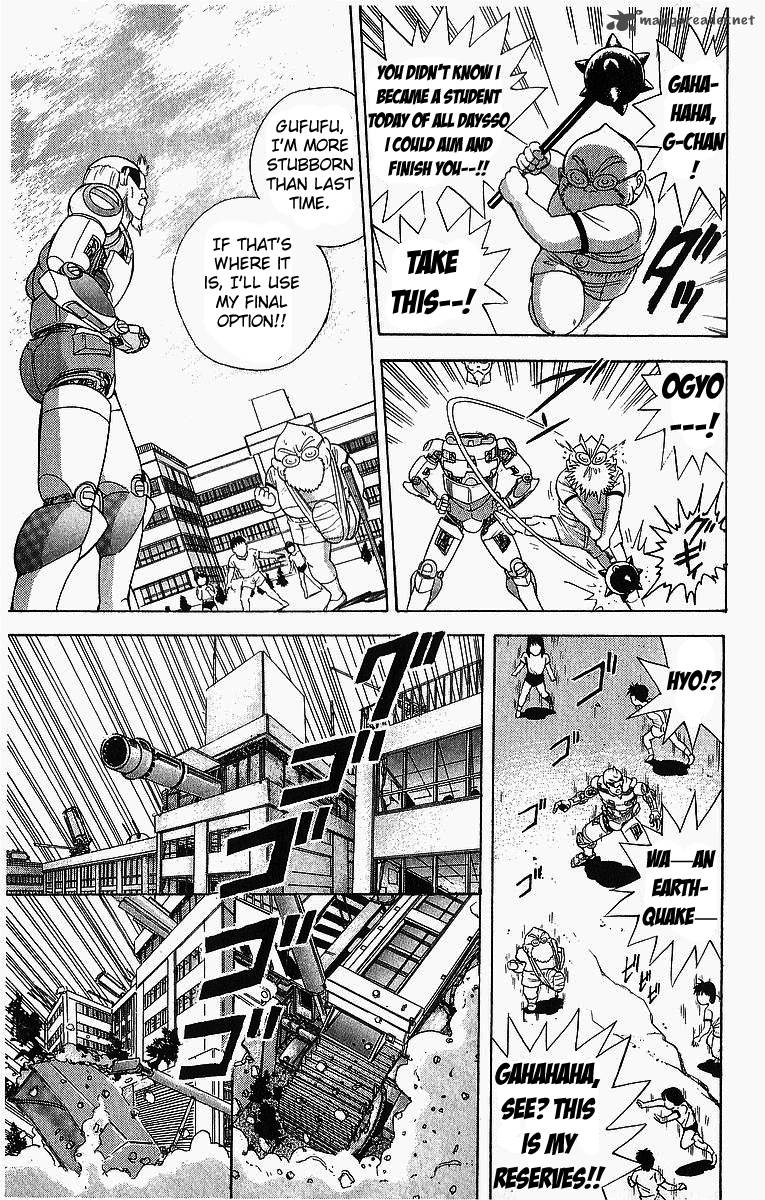 Cyborg JIIchan G Chapter 4 Page 14