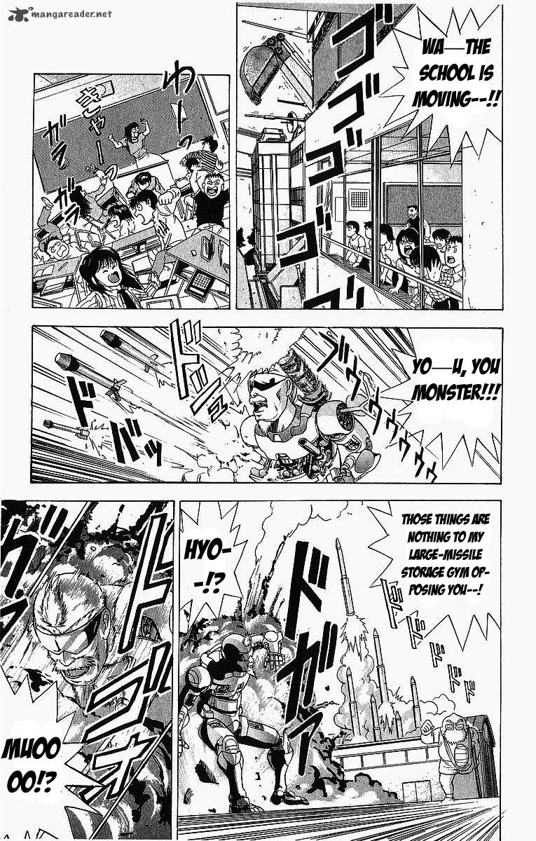 Cyborg JIIchan G Chapter 4 Page 16