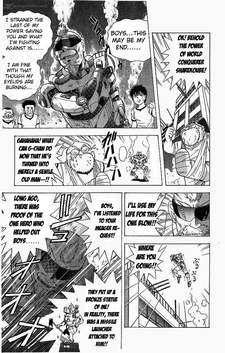 Cyborg JIIchan G Chapter 4 Page 18