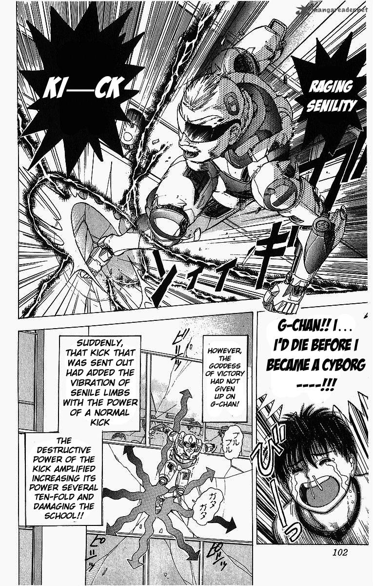 Cyborg JIIchan G Chapter 4 Page 19
