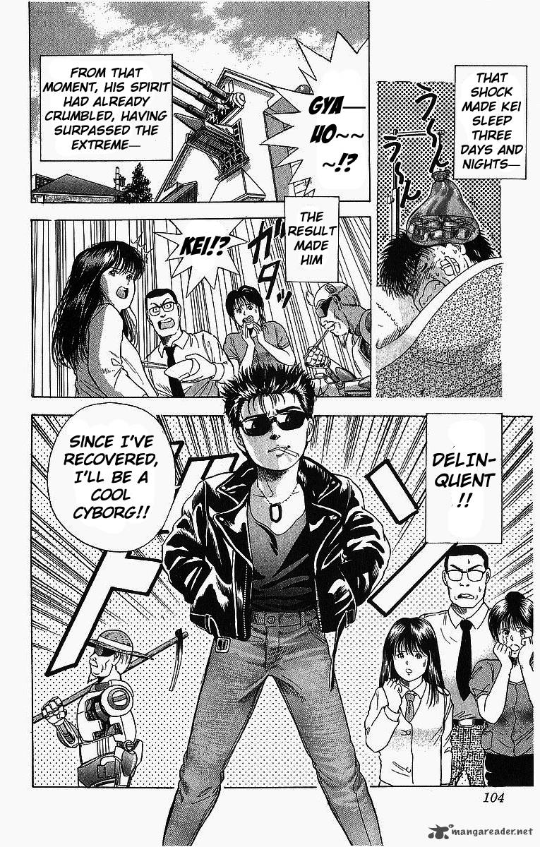 Cyborg JIIchan G Chapter 4 Page 21