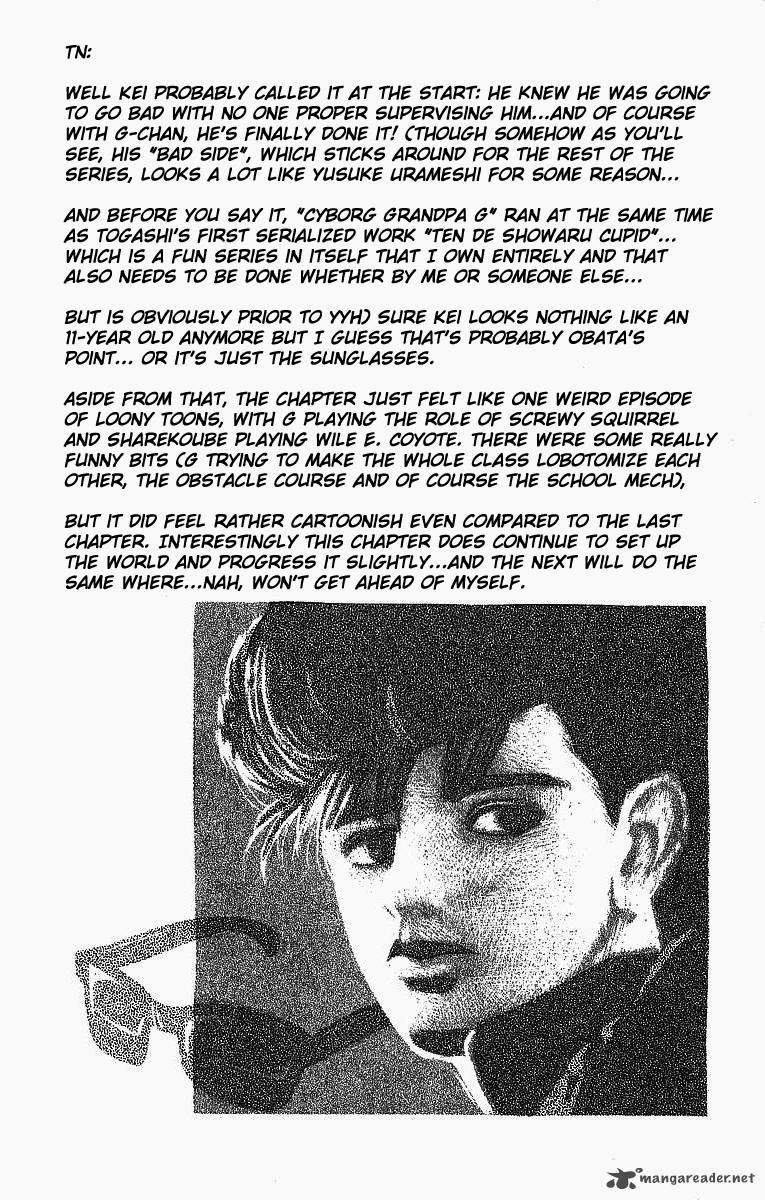 Cyborg JIIchan G Chapter 4 Page 22