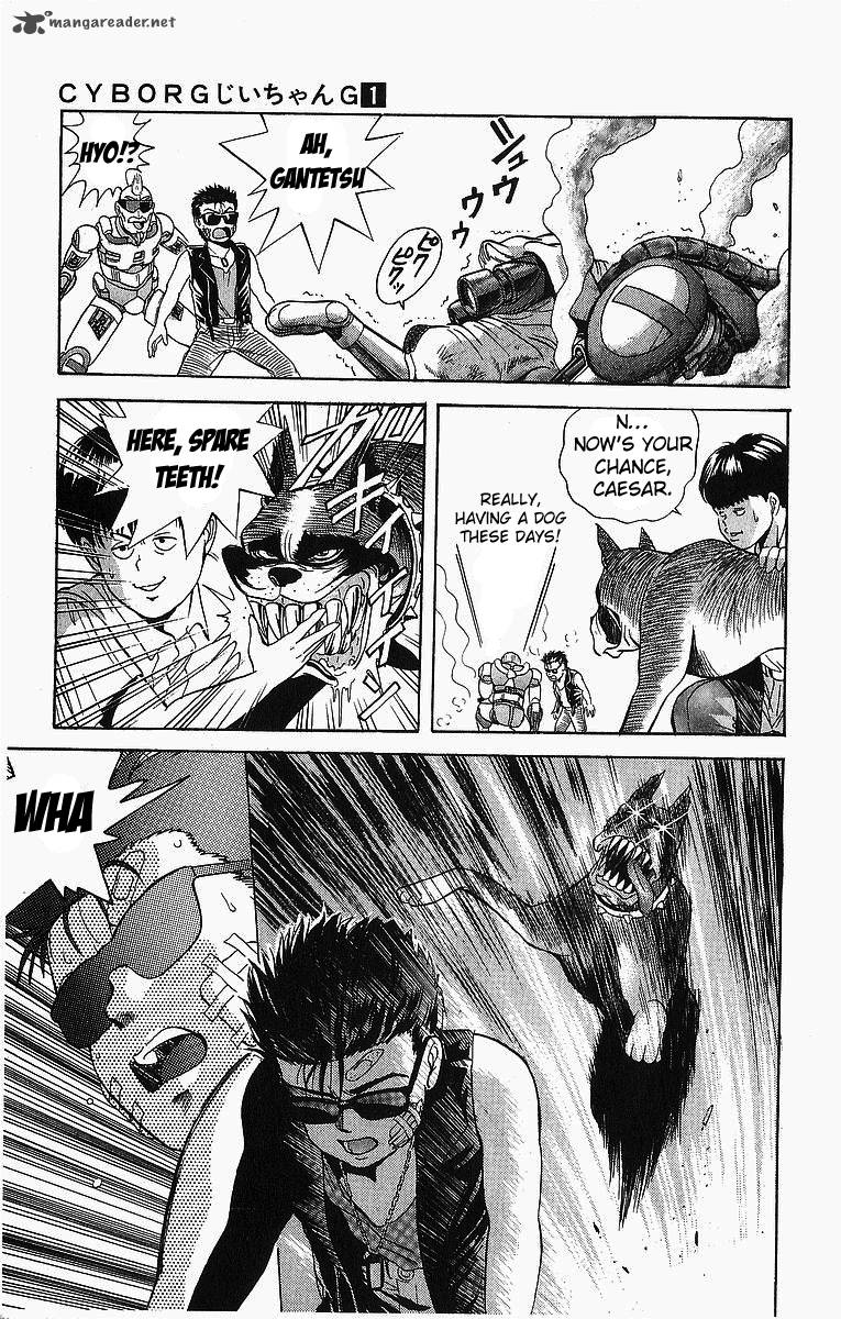 Cyborg JIIchan G Chapter 6 Page 16